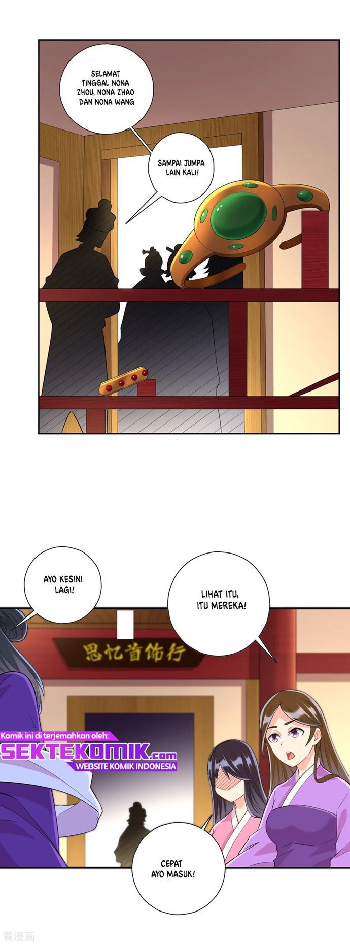First Class Family Chapter 172 Gambar 6